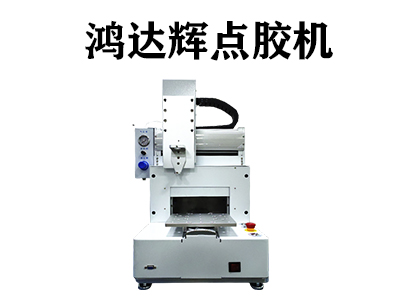 紅膠點膠機應用在哪些行業中？